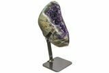 Amethyst Geode With Metal Stand - Uruguay #152362-1